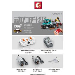 SEMBO 720900 non  JCM UNIMOG U400 bộ đồ chơi xếp lắp ráp ghép mô hình 910 khối