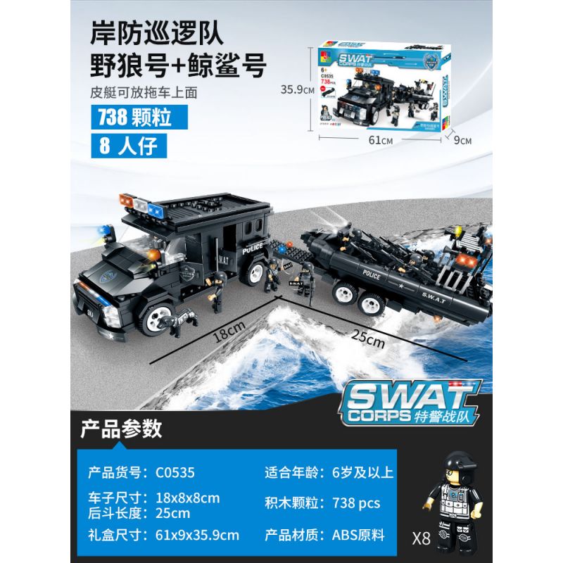 WOMA C0535 0535 non  TUẦN TRA VEN BIỂN COYOTE CÁ MẬP VOI bộ đồ chơi xếp lắp ráp ghép mô hình Swat Special Force SWAT CORPS Đặc Nhiệm 738 khối
