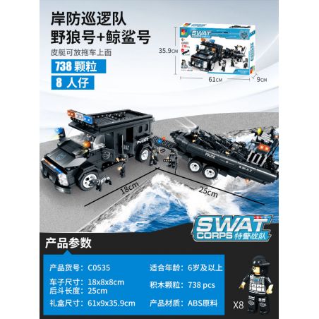 WOMA C0535 0535 non  TUẦN TRA VEN BIỂN COYOTE CÁ MẬP VOI bộ đồ chơi xếp lắp ráp ghép mô hình Swat Special Force SWAT CORPS Đặc Nhiệm 738 khối