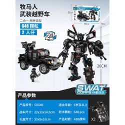 WOMA C0540 0540 non  XE ĐỊA HÌNH VŨ TRANG WRANGLER bộ đồ chơi xếp lắp ráp ghép mô hình City SWAT CORPS Thành Phố 648 khối