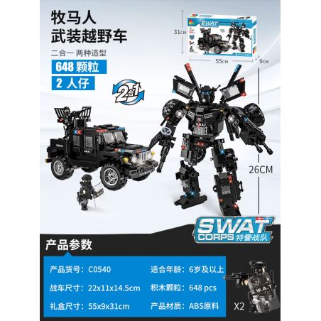 WOMA C0540 0540 non  XE ĐỊA HÌNH VŨ TRANG WRANGLER bộ đồ chơi xếp lắp ráp ghép mô hình City SWAT CORPS Thành Phố 648 khối