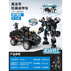 WOMA C0538 0538 non  XE BỌC THÉP CHỐNG BẠO ĐỘNG HẮC LONG bộ đồ chơi xếp lắp ráp ghép mô hình City SWAT CORPS Thành Phố 677 khối