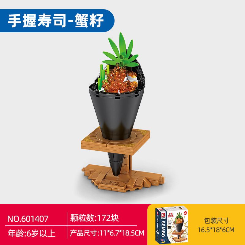 ZHEGAO 00865 non  BAICHUANJIA VÀ ẨM THỰC CÁ bộ đồ chơi xếp lắp ráp ghép mô hình Japanese Street JAPANESE HOUSE Đường Phố Nhật Bản 538 khối