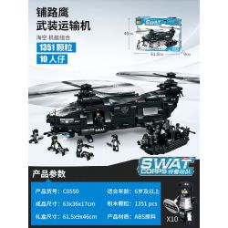 WOMA C0550 0550 non  VẬN CHUYỂN VŨ TRANG PAVE HAWK bộ đồ chơi xếp lắp ráp ghép mô hình Swat Special Force SWAT CORPS Đặc Nhiệm 1351 khối