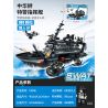 WOMA C0546 0546 non  TÀU CHỈ HUY CÁ TẦM TRUNG QUỐC bộ đồ chơi xếp lắp ráp ghép mô hình Swat Special Force SWAT CORPS Đặc Nhiệm 981 khối