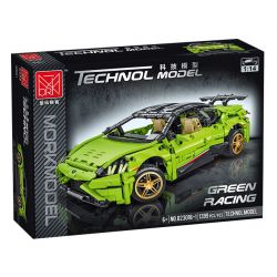 MorkModel 023016-1 023016-2 023016-3 Mork Model 023016-1 023016-2 023016-3 non  LAMBORGHINI HURACAN. tỷ lệ 1:14 bộ đồ chơi xếp lắp ráp ghép mô hình  LAMBORGHINI HURACAN PERFORMANTE Kỹ Thuật Công Nghệ Cao Mô Hình Phương Tiện 1399 khối