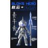 BLOKS 85011 non  VÔ HẠN TƯỚNG CV-07 BATTLE SUIT ZHAO YUN bộ đồ chơi xếp lắp ráp ghép mô hình Movie & Game Phim Và Trò Chơi