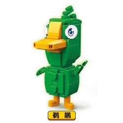 RENZAIMA 771 non  BỒ NÔNG bộ đồ chơi xếp lắp ráp ghép mô hình GOOSE DUCK 195 khối