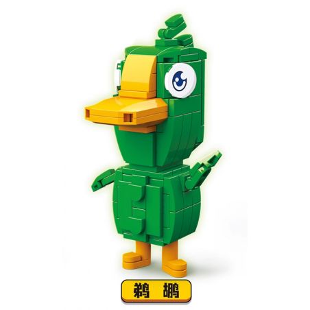 RENZAIMA 771 non  BỒ NÔNG bộ đồ chơi xếp lắp ráp ghép mô hình GOOSE DUCK 195 khối