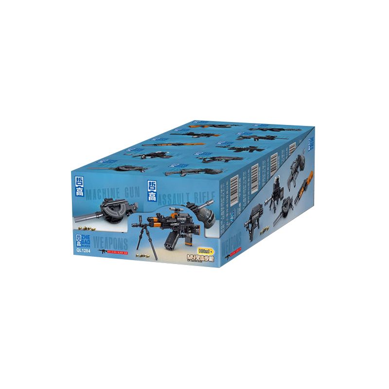 ZHEGAO QL1284 1284 non  SÚNG TRƯỜNG TẤN CÔNG M4 bộ đồ chơi xếp lắp ráp ghép mô hình Gun WEAPONS