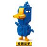 RENZAIMA 770 non  KẺ GIẾT THUÊ bộ đồ chơi xếp lắp ráp ghép mô hình GOOSE DUCK 195 khối