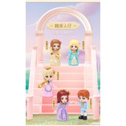 QMAN ENLIGHTEN KEEPPLEY 32021 non  CÔNG CHÚA LEIA 4 BLOOMING WONDERLAND HỌC VIỆN HOÀNG GIA bộ đồ chơi xếp lắp ráp ghép mô hình Girl PRINCESS LEAH Con Gái 1138 khối