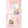 QMAN ENLIGHTEN KEEPPLEY 32021 non  CÔNG CHÚA LEIA 4 BLOOMING WONDERLAND HỌC VIỆN HOÀNG GIA bộ đồ chơi xếp lắp ráp ghép mô hình Girl PRINCESS LEAH Con Gái 1138 khối
