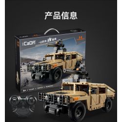 CADA DOUBLEE C51202 51202 non  XE ĐỊA HÌNH HUMMER H1 1:14 tỷ lệ 1:14 bộ đồ chơi xếp lắp ráp ghép mô hình  HUMVEE Kỹ Thuật Công Nghệ Cao Mô Hình Phương Tiện 628 khối