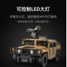 CADA DOUBLEE C51202 51202 non  XE ĐỊA HÌNH HUMMER H1 1:14 tỷ lệ 1:14 bộ đồ chơi xếp lắp ráp ghép mô hình  HUMVEE Kỹ Thuật Công Nghệ Cao Mô Hình Phương Tiện 628 khối