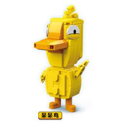 RENZAIMA 769 non  CON CHIM NGU NGỐC bộ đồ chơi xếp lắp ráp ghép mô hình GOOSE DUCK 769 khối