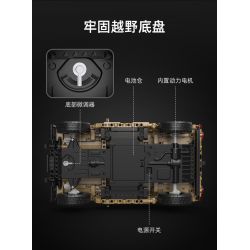 CADA DOUBLEE C51202 51202 non  XE ĐỊA HÌNH HUMMER H1 1:14 tỷ lệ 1:14 bộ đồ chơi xếp lắp ráp ghép mô hình  HUMVEE Kỹ Thuật Công Nghệ Cao Mô Hình Phương Tiện 628 khối