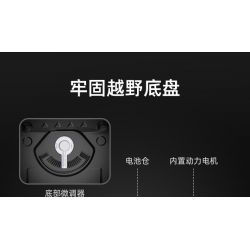 CADA DOUBLEE C51202 51202 non  XE ĐỊA HÌNH HUMMER H1 1:14 tỷ lệ 1:14 bộ đồ chơi xếp lắp ráp ghép mô hình  HUMVEE Kỹ Thuật Công Nghệ Cao Mô Hình Phương Tiện 628 khối