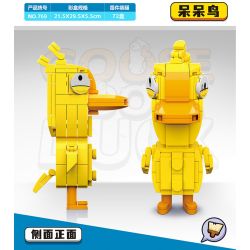RENZAIMA 769 non  CON CHIM NGU NGỐC bộ đồ chơi xếp lắp ráp ghép mô hình GOOSE DUCK 769 khối