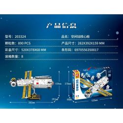 ZHEGAO 00870 non  NHÀ BẾP TRONG CABIN MINI bộ đồ chơi xếp lắp ráp ghép mô hình CORNER COZY COTTAGE 595 khối