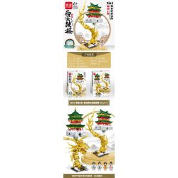 MINGDI 58023 non  THÁP TRỐNG TÂY AN bộ đồ chơi xếp lắp ráp ghép mô hình Buildings 806 khối