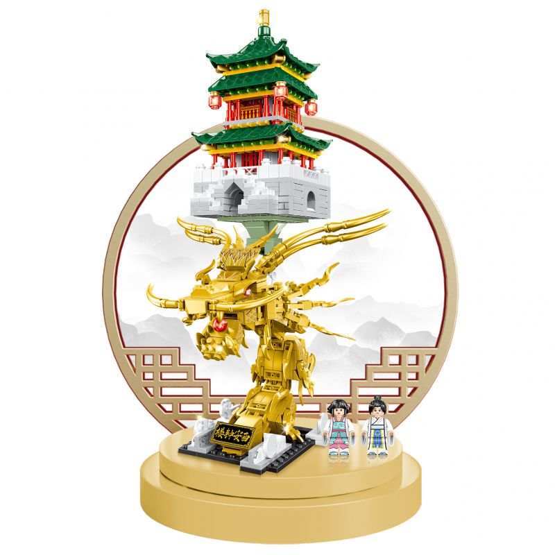 MINGDI 58022 non  XI'AN ZHONGLOU. bộ đồ chơi xếp lắp ráp ghép mô hình Buildings 808 khối