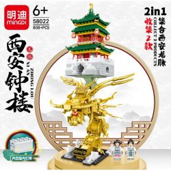 MINGDI 58022 non  XI'AN ZHONGLOU. bộ đồ chơi xếp lắp ráp ghép mô hình Buildings 808 khối