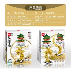 MINGDI 58022 non  XI'AN ZHONGLOU. bộ đồ chơi xếp lắp ráp ghép mô hình Buildings 808 khối