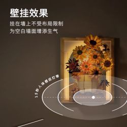 WEKKI 506302 non  BẢO TÀNG NGHỆ THUẬT HOA HƯỚNG DƯƠNG bộ đồ chơi xếp lắp ráp ghép mô hình Art THE SUNFLOWER 1166 khối