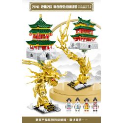 MINGDI 58022 non  XI'AN ZHONGLOU. bộ đồ chơi xếp lắp ráp ghép mô hình Buildings 808 khối