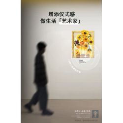 WEKKI 506302 non  BẢO TÀNG NGHỆ THUẬT HOA HƯỚNG DƯƠNG bộ đồ chơi xếp lắp ráp ghép mô hình Art THE SUNFLOWER 1166 khối