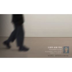 WEKKI 506302 non  BẢO TÀNG NGHỆ THUẬT HOA HƯỚNG DƯƠNG bộ đồ chơi xếp lắp ráp ghép mô hình Art THE SUNFLOWER 1166 khối