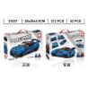 LEYI 31037 non  HONDA CIVIC. bộ đồ chơi xếp lắp ráp ghép mô hình Racers Đua Tốc Độ 372 khối
