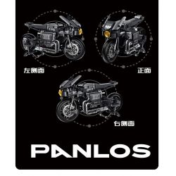 PanlosBrick 672009 Panlos Brick 672009 non  XE ĐẠP DƠI bộ đồ chơi xếp lắp ráp ghép mô hình MOTORBIKE 1080 khối