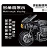 PanlosBrick 672009 Panlos Brick 672009 non  XE ĐẠP DƠI bộ đồ chơi xếp lắp ráp ghép mô hình MOTORBIKE 1080 khối