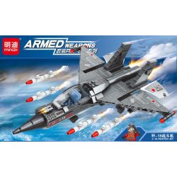 MINGDI LEIBAO K0624 0624 non  VŨ KHÍ TRANG MÁY BAY CHIẾN ĐẤU J-16 bộ đồ chơi xếp lắp ráp ghép mô hình Military Army ARMED WEAPONS J-16 FIGHTER Quân Sự Bộ Đội 429 khối