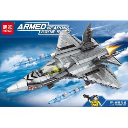MINGDI LEIBAO K0623 0623 non  VŨ KHÍ TRANG MÁY BAY CHIẾN ĐẤU J-35 bộ đồ chơi xếp lắp ráp ghép mô hình Military Army ARMED WEAPONS J-35 FIGHTER Quân Sự Bộ Đội 422 khối