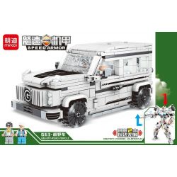 ZHEGAO 00879 non  MÁY NHẢY bộ đồ chơi xếp lắp ráp ghép mô hình Infinite City AMUSEMENT PARK JUMPING MACHINE Thành Phố Vô Hạn