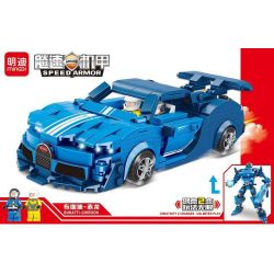 ZHEGAO 00880 non  TÀU LƯỢN SIÊU TỐC bộ đồ chơi xếp lắp ráp ghép mô hình Infinite City AMUSEMENT PARK ROLLER COASTER Thành Phố Vô Hạn