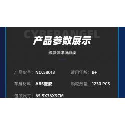 JIESTAR 58013 non  XE MÔ HÌNH CYBERANGEL bộ đồ chơi xếp lắp ráp ghép mô hình Ideas Ý Tưởng 1230 khối