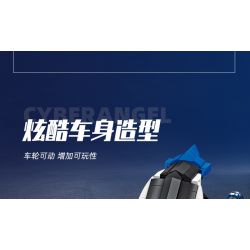 JIESTAR 58013 non  XE MÔ HÌNH CYBERANGEL bộ đồ chơi xếp lắp ráp ghép mô hình Ideas Ý Tưởng 1230 khối