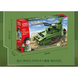 GUDI 20401 non  VŨ KHÍ QUÂN SỰ HẠNG NẶNG XE TĂNG CHIẾN ĐẤU CHỦ LỰC TYPE 99 4 TỔ HỢP bộ đồ chơi xếp lắp ráp ghép mô hình Military Army Quân Sự Bộ Đội 925 khối