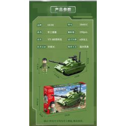 GUDI 20401 non  VŨ KHÍ QUÂN SỰ HẠNG NẶNG XE TĂNG CHIẾN ĐẤU CHỦ LỰC TYPE 99 4 TỔ HỢP bộ đồ chơi xếp lắp ráp ghép mô hình Military Army Quân Sự Bộ Đội 925 khối