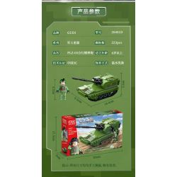 GUDI 20401 non  VŨ KHÍ QUÂN SỰ HẠNG NẶNG XE TĂNG CHIẾN ĐẤU CHỦ LỰC TYPE 99 4 TỔ HỢP bộ đồ chơi xếp lắp ráp ghép mô hình Military Army Quân Sự Bộ Đội 925 khối