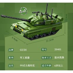 GUDI 20401 non  VŨ KHÍ QUÂN SỰ HẠNG NẶNG XE TĂNG CHIẾN ĐẤU CHỦ LỰC TYPE 99 4 TỔ HỢP bộ đồ chơi xếp lắp ráp ghép mô hình Military Army Quân Sự Bộ Đội 925 khối