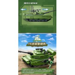 GUDI 20401 non  VŨ KHÍ QUÂN SỰ HẠNG NẶNG XE TĂNG CHIẾN ĐẤU CHỦ LỰC TYPE 99 4 TỔ HỢP bộ đồ chơi xếp lắp ráp ghép mô hình Military Army Quân Sự Bộ Đội 925 khối