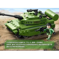 GUDI 20401 non  VŨ KHÍ QUÂN SỰ HẠNG NẶNG XE TĂNG CHIẾN ĐẤU CHỦ LỰC TYPE 99 4 TỔ HỢP bộ đồ chơi xếp lắp ráp ghép mô hình Military Army Quân Sự Bộ Đội 925 khối