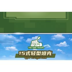 GUDI 20401 non  VŨ KHÍ QUÂN SỰ HẠNG NẶNG XE TĂNG CHIẾN ĐẤU CHỦ LỰC TYPE 99 4 TỔ HỢP bộ đồ chơi xếp lắp ráp ghép mô hình Military Army Quân Sự Bộ Đội 925 khối