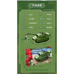 GUDI 20401 non  VŨ KHÍ QUÂN SỰ HẠNG NẶNG XE TĂNG CHIẾN ĐẤU CHỦ LỰC TYPE 99 4 TỔ HỢP bộ đồ chơi xếp lắp ráp ghép mô hình Military Army Quân Sự Bộ Đội 925 khối
