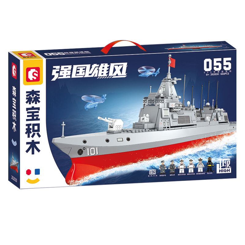 SEMBO WEKKI VIGGI 202030 non  HẠM ĐỘI QUỐC GIA HÙNG MẠNH TÀU KHU TRỤC TÊN LỬA DẪN ĐƯỜNG TYPE 055 1:300 tỷ lệ 1:300 bộ đồ chơi xếp lắp ráp ghép mô hình 668 khối